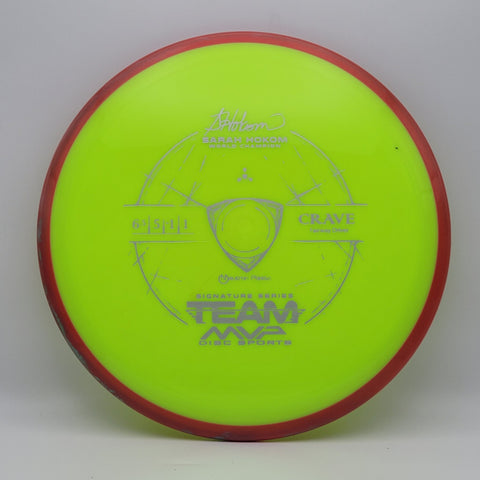 Crave - Chains Disc Golf