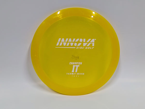 It Yellow / 173-175G