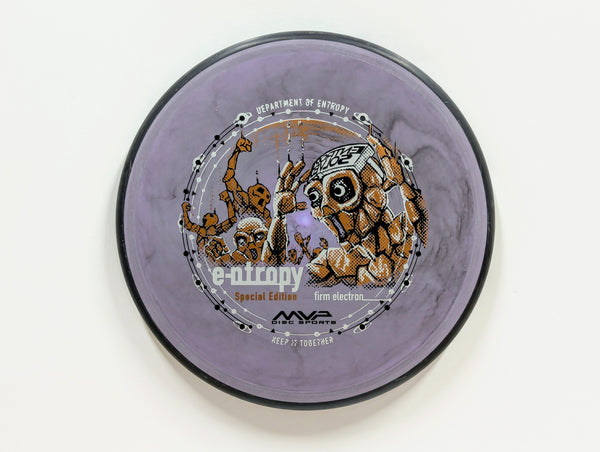 Entropy Purple / 173-174