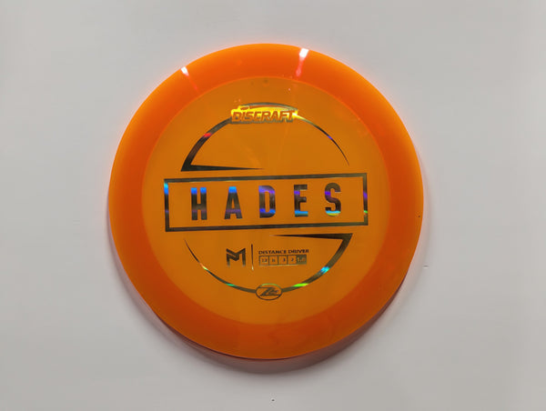 Hades