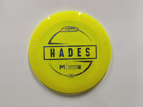 Hades
