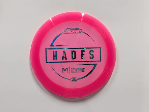 Hades