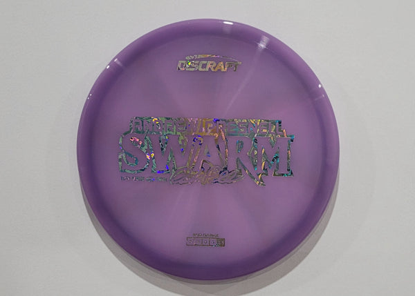 Swarm (Andrew Presnell Tour Series)