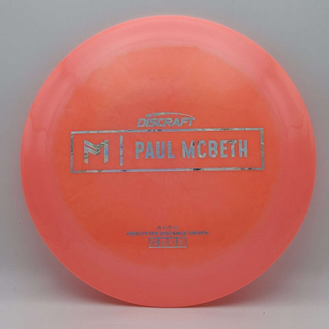 Ares (Prototype ESP - Paul McBeth Line) - Chains Disc Golf