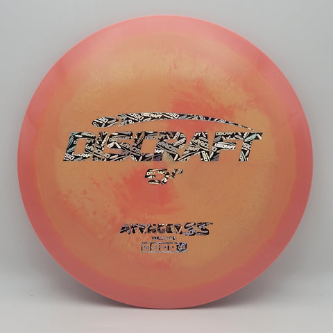 Avenger SS - Chains Disc Golf