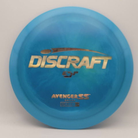 Avenger SS - Chains Disc Golf