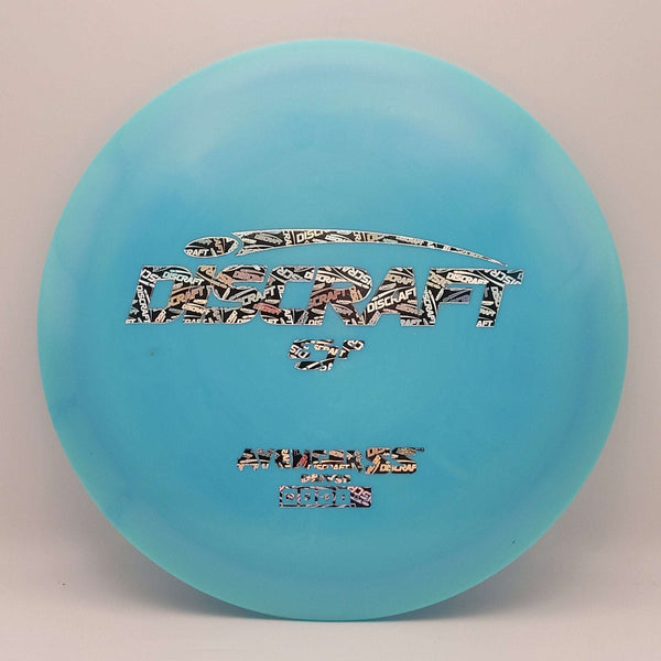 Avenger SS - Chains Disc Golf