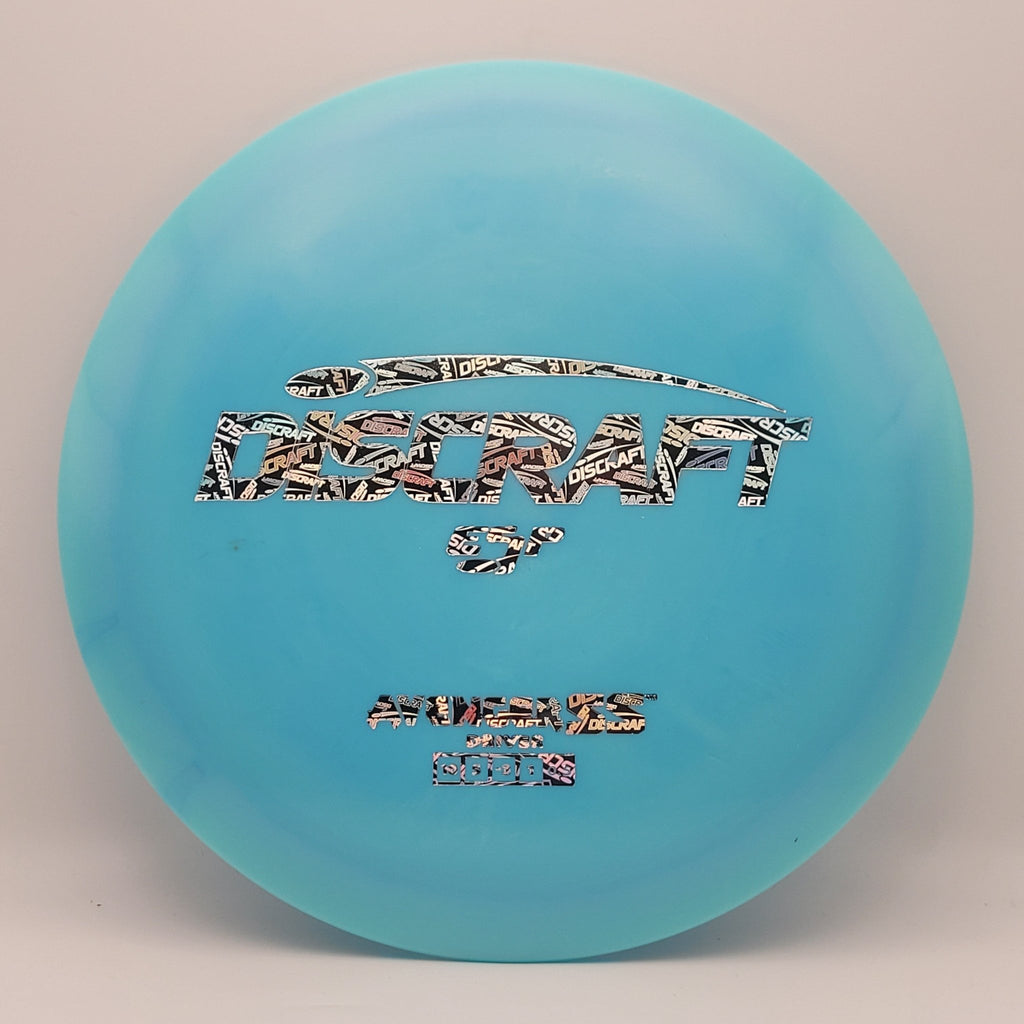 Avenger SS - Chains Disc Golf