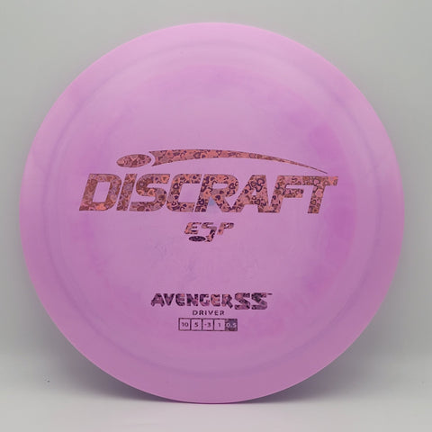 Avenger SS - Chains Disc Golf