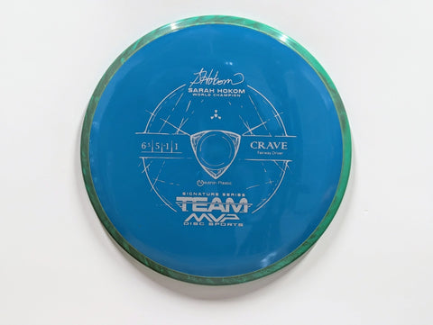 Crave - Chains Disc Golf