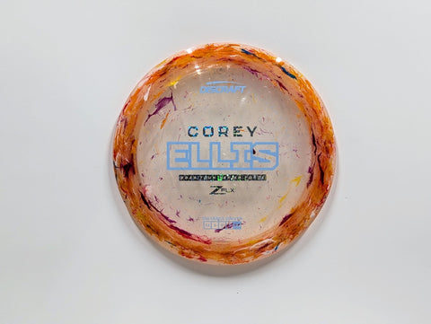 Force - Chains Disc Golf