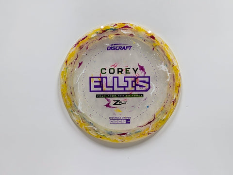 Force - Chains Disc Golf