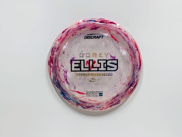 Force - Chains Disc Golf