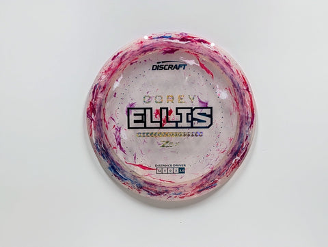 Force - Chains Disc Golf