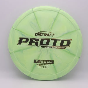 Fossil (Prototype) - Chains Disc Golf