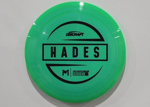 Hades - Chains Disc Golf