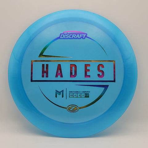 Hades - Chains Disc Golf
