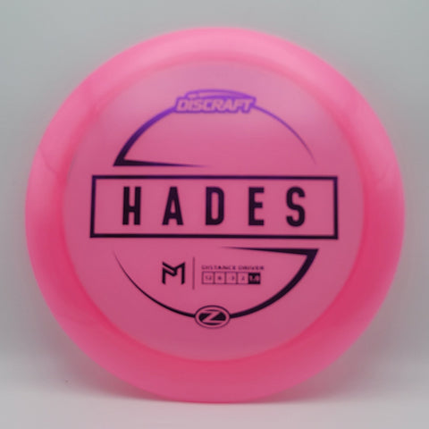 Hades - Chains Disc Golf