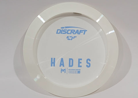 Hades (Bottom Stamp) - Chains Disc Golf