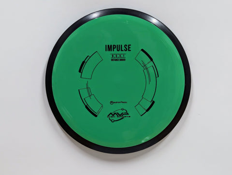 Impulse - Chains Disc Golf