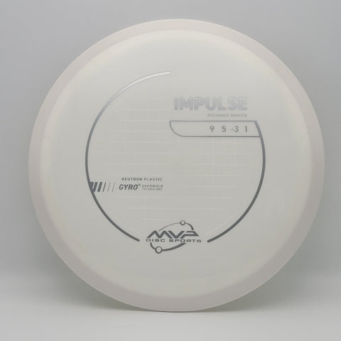 Impulse (Project Lab Coat) - Chains Disc Golf