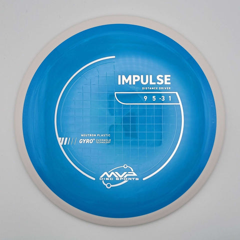 Impulse (Project Lab Coat) - Chains Disc Golf