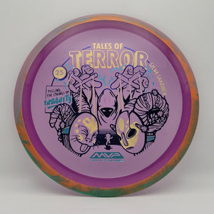 Insanity (Particle Glow Proton - Silva Saarinen 2025 Halloween Special Edition) - Chains Disc Golf
