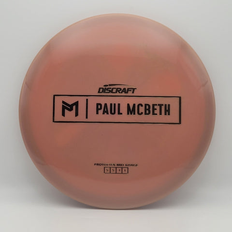 Malita - Chains Disc Golf