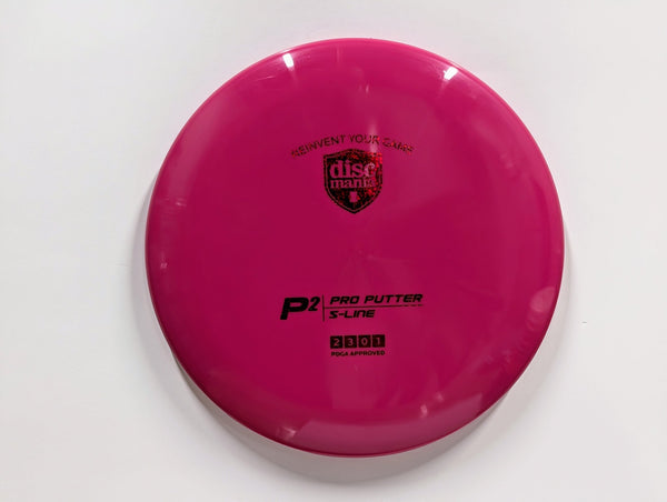 P2 - Chains Disc Golf