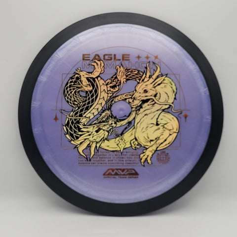 Plasma Dimension - Eagle McMahon Team Series - Chains Disc Golf