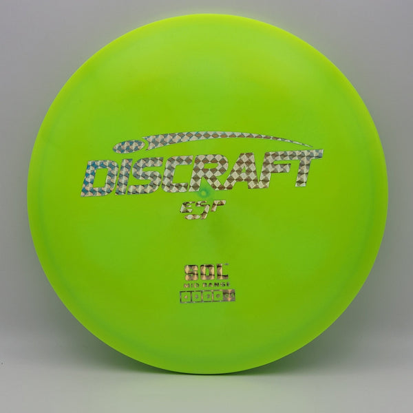 Sol - Chains Disc Golf