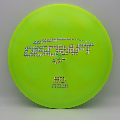 Sol - Chains Disc Golf
