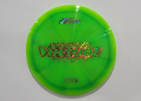 Vulture (Holyn Handley Tour Series) - Chains Disc Golf