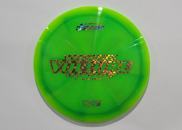 Vulture (Holyn Handley Tour Series) - Chains Disc Golf