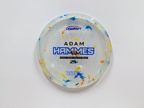 Zone - Chains Disc Golf