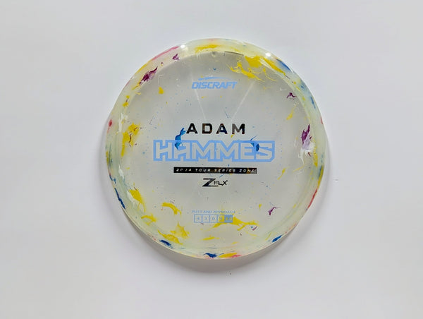 Zone - Chains Disc Golf