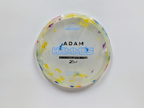 Zone - Chains Disc Golf