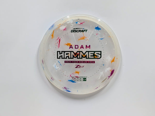 Zone - Chains Disc Golf