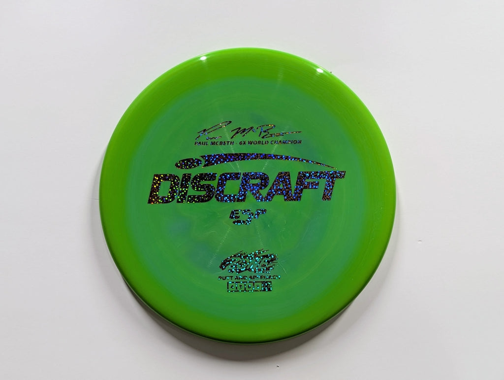 Zone - Chains Disc Golf