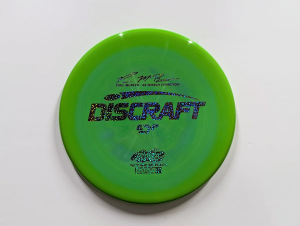 Zone - Chains Disc Golf